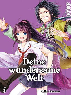 cover image of Deine wundersame Welt--Band 4